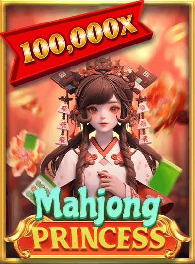 juya9